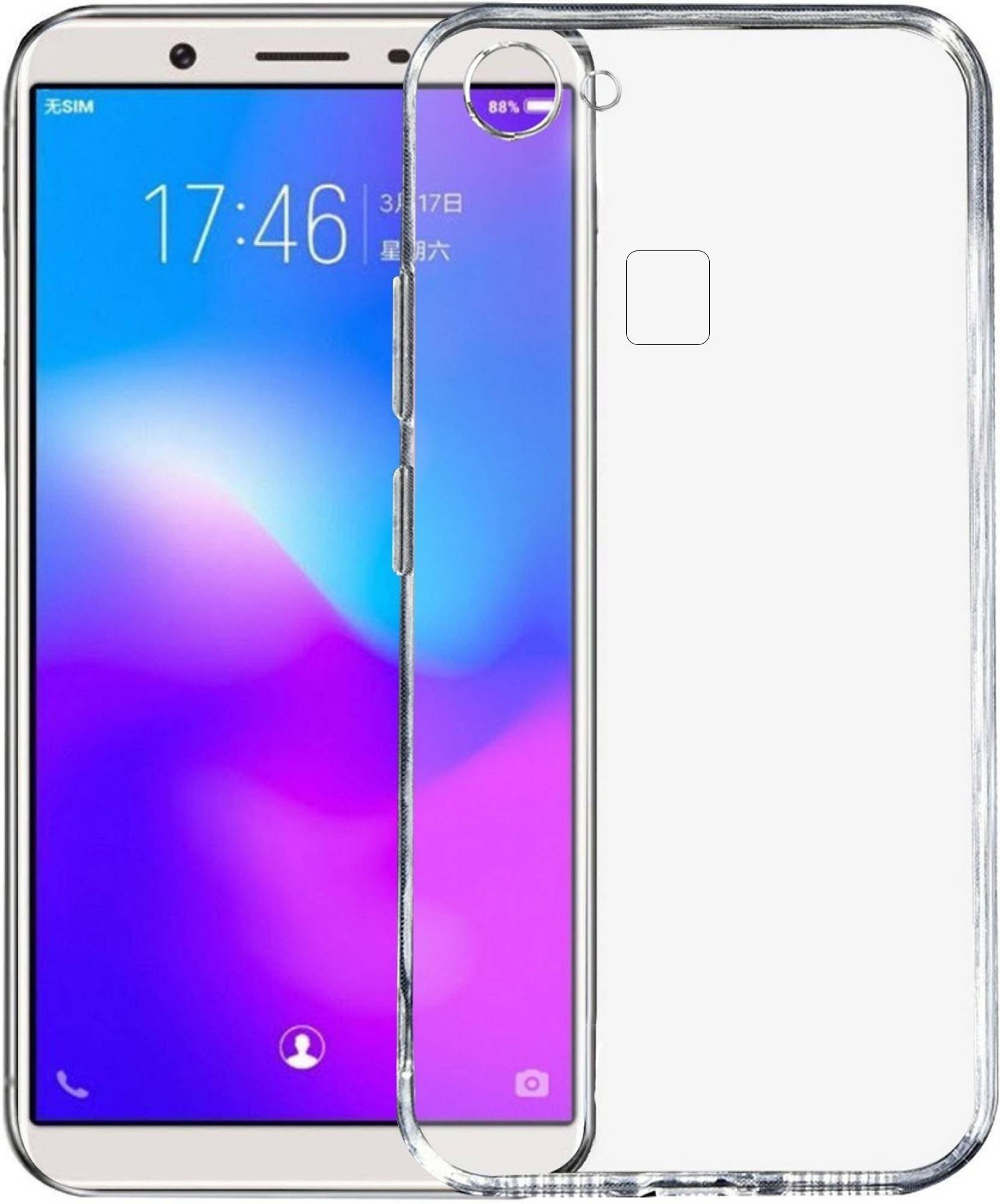 VAKIBO Super Premium Soft TPU Transparent Case With Dustplug,Side Grip,Corner Protection,lanyard Cuts,Camera Protection Suitable for Vivo V7 Plus