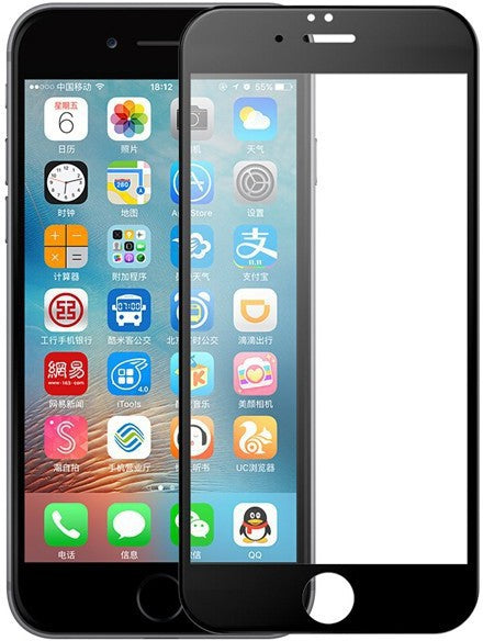 Apple iPhone 7 Tempered Glass